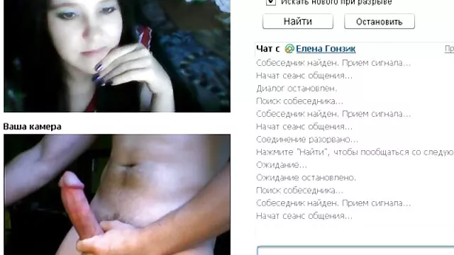 O tipo convidou uma vizinha de 40 anos para a foder com um vídeo pornô nacional grátis vibrador.